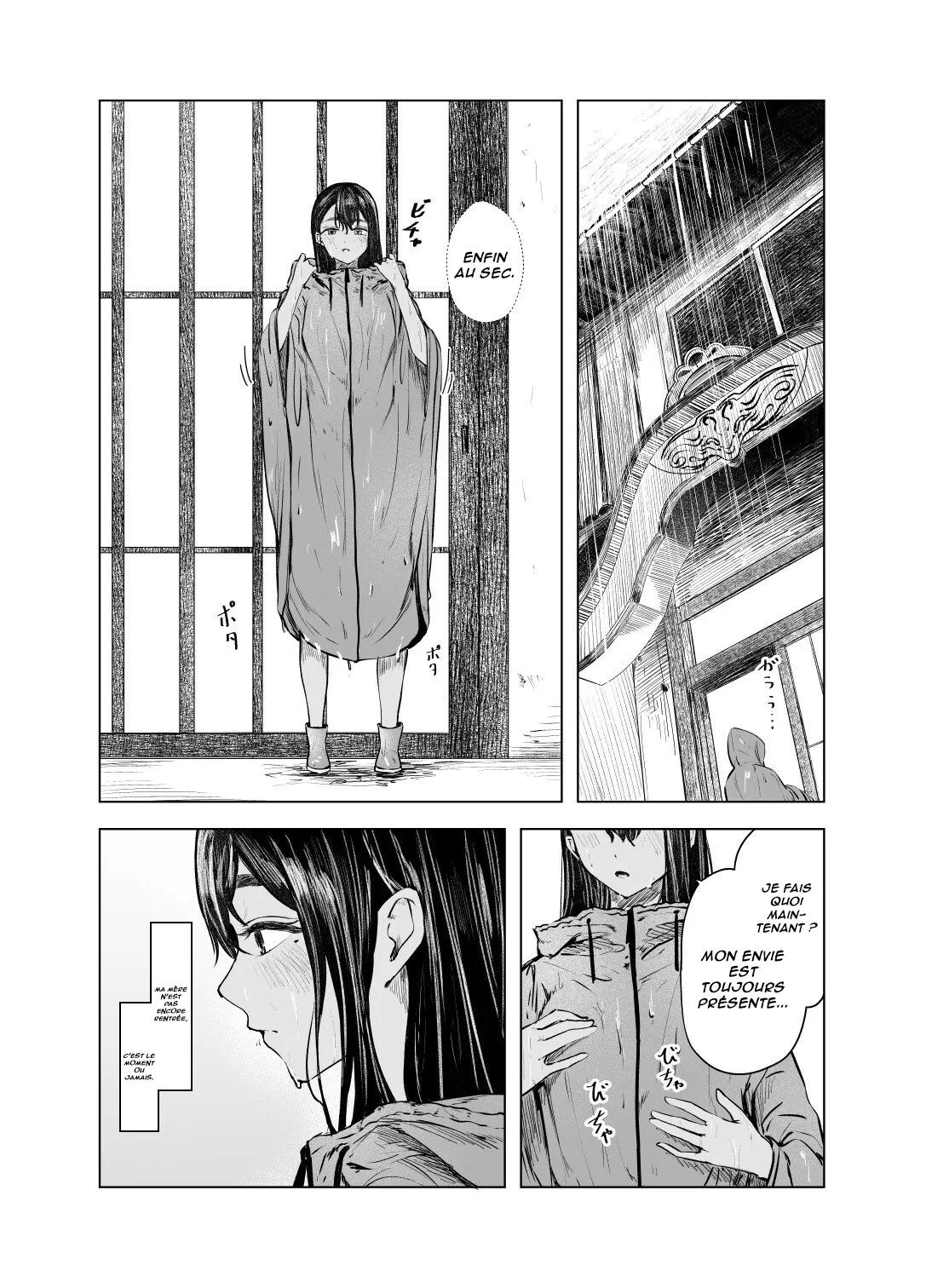 Natsu no Somarikata 6  Lete des decouvertes 6 numero d'image 24