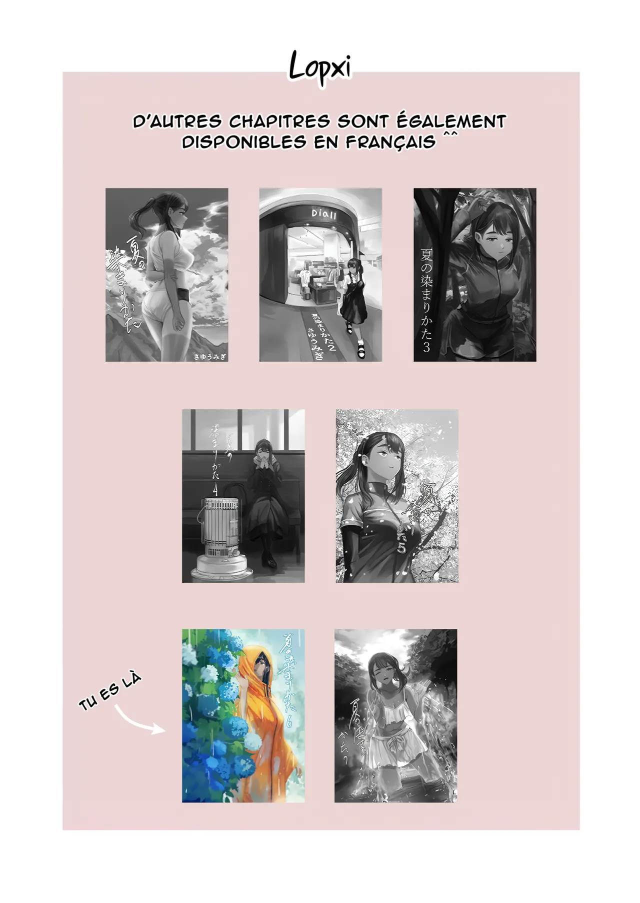 Natsu no Somarikata 6  Lete des decouvertes 6 numero d'image 29
