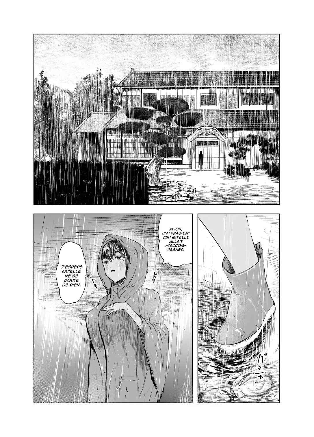 Natsu no Somarikata 6  Lete des decouvertes 6 numero d'image 4