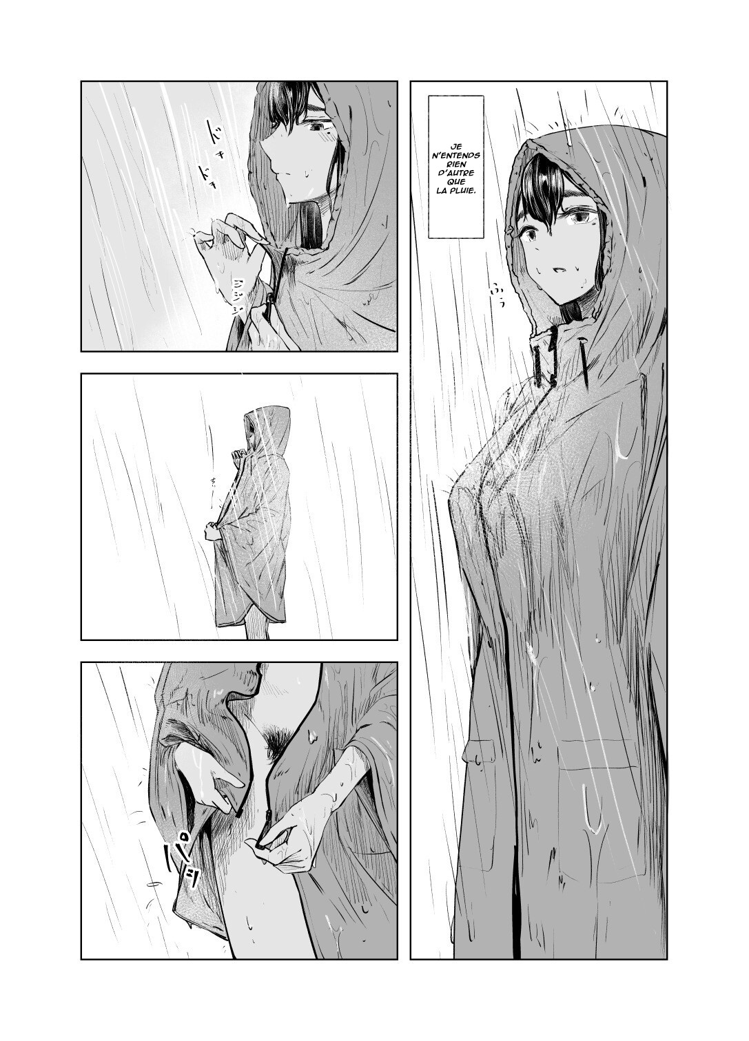 Natsu no Somarikata 6  Lete des decouvertes 6 numero d'image 7