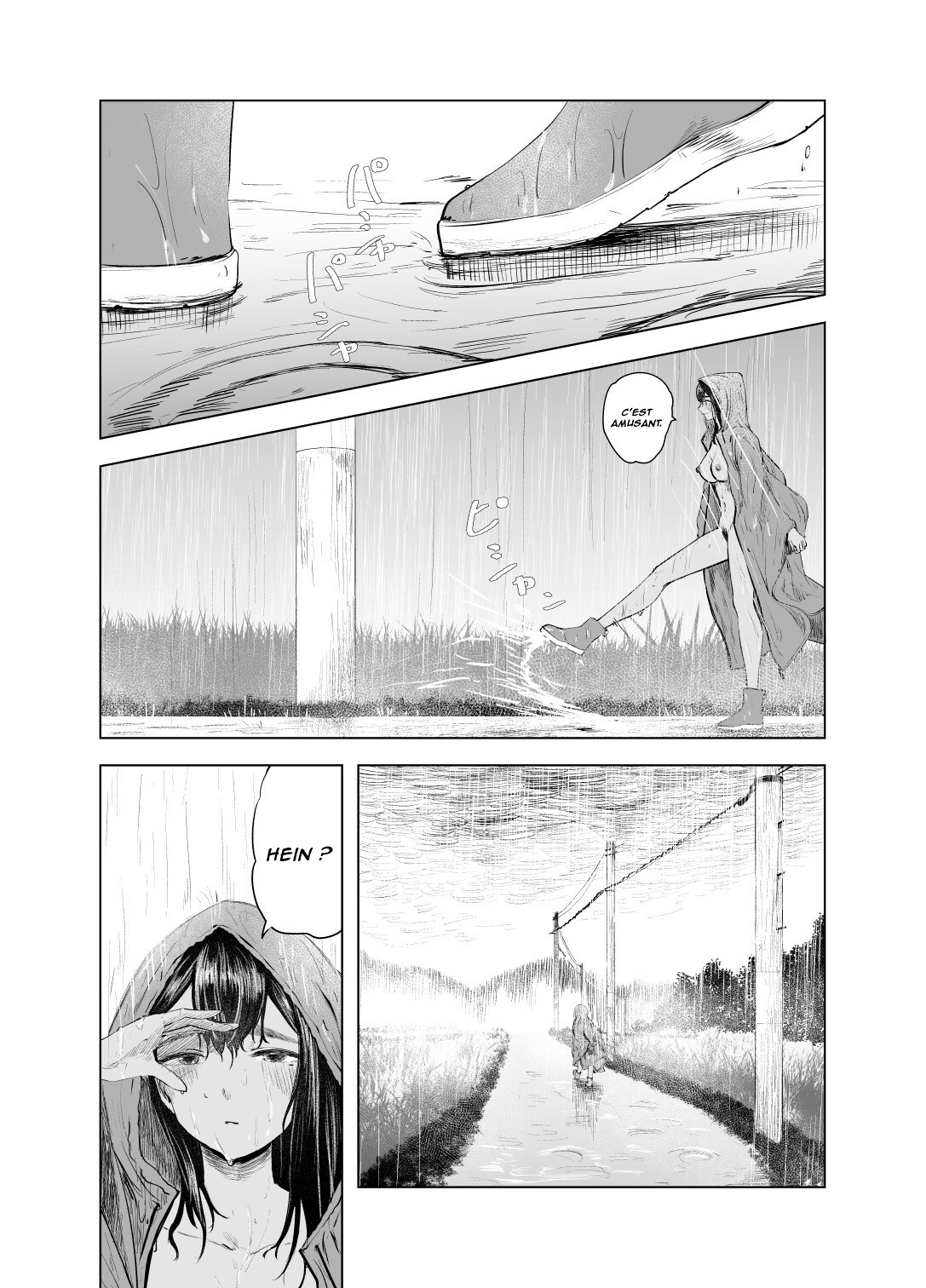 Natsu no Somarikata 6  Lete des decouvertes 6 numero d'image 9