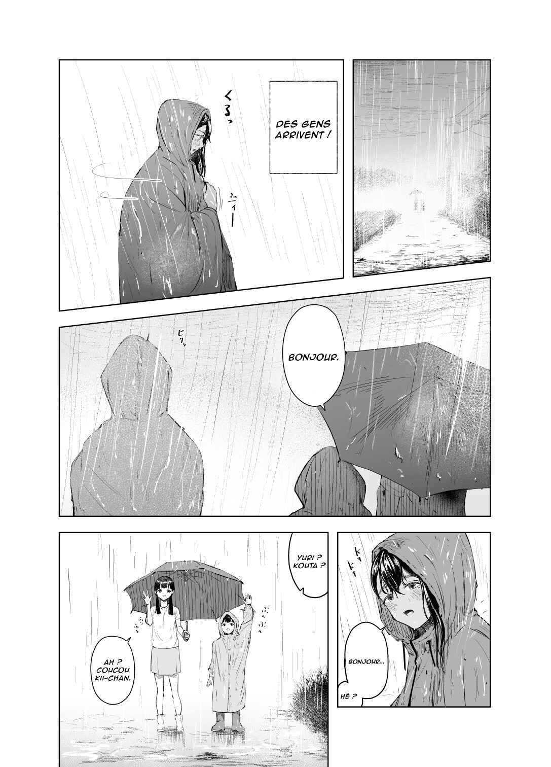 Natsu no Somarikata 6  Lete des decouvertes 6 numero d'image 10
