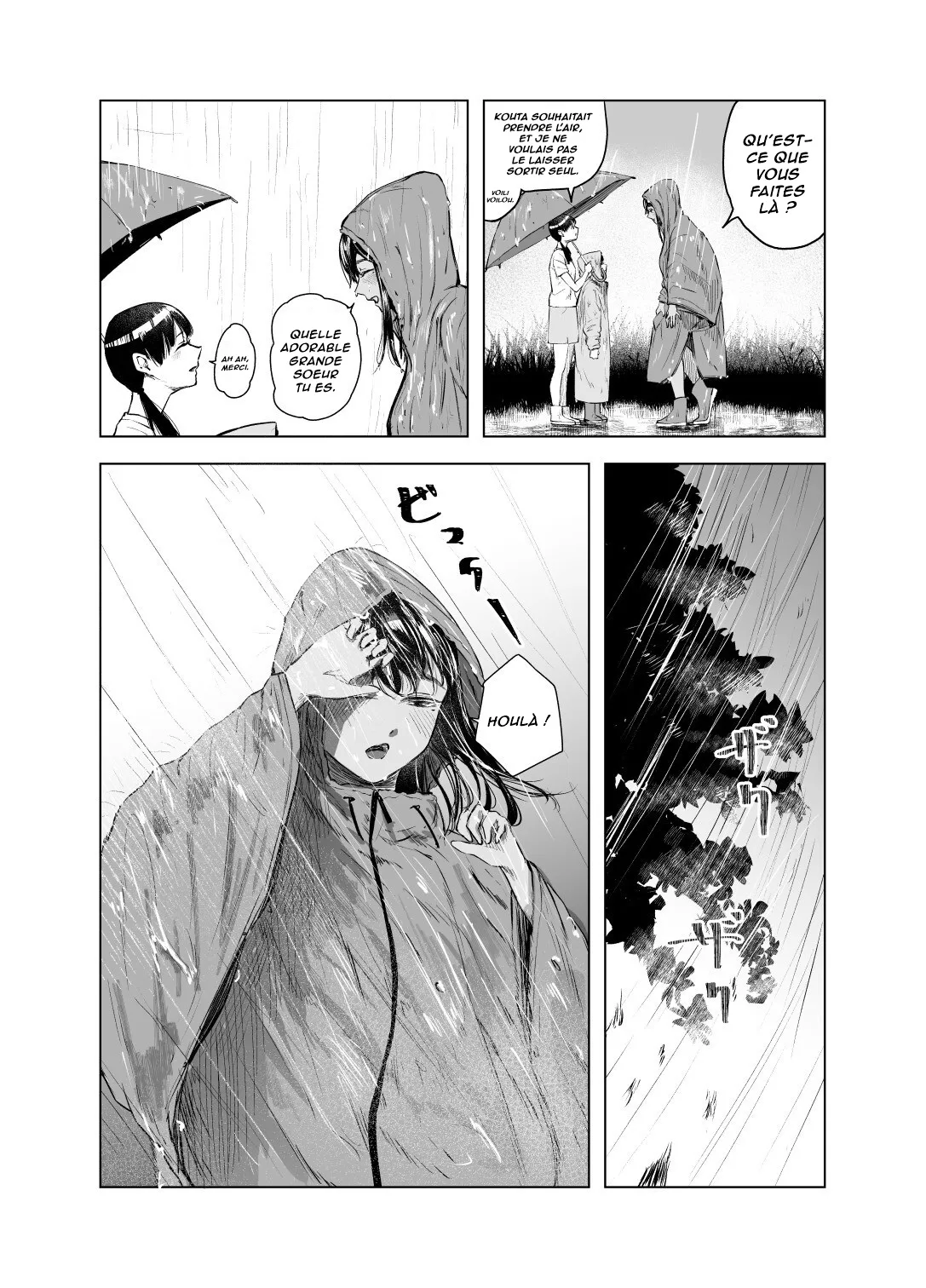 Natsu no Somarikata 6  Lete des decouvertes 6 numero d'image 11
