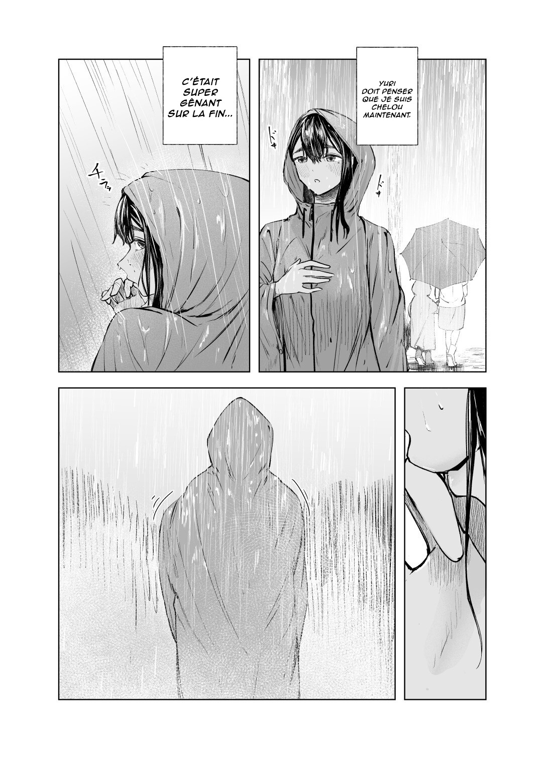 Natsu no Somarikata 6  Lete des decouvertes 6 numero d'image 14