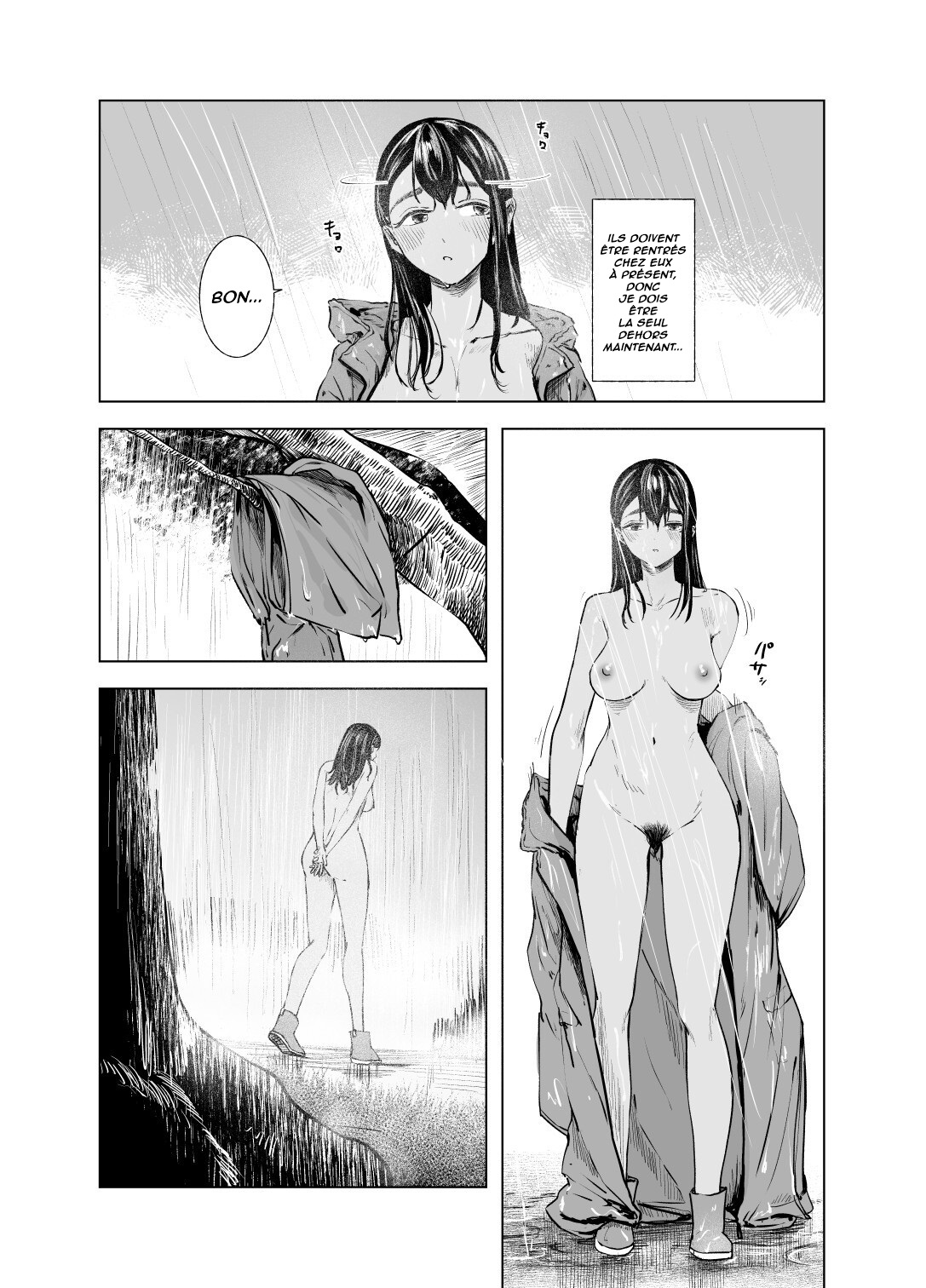Natsu no Somarikata 6  Lete des decouvertes 6 numero d'image 16