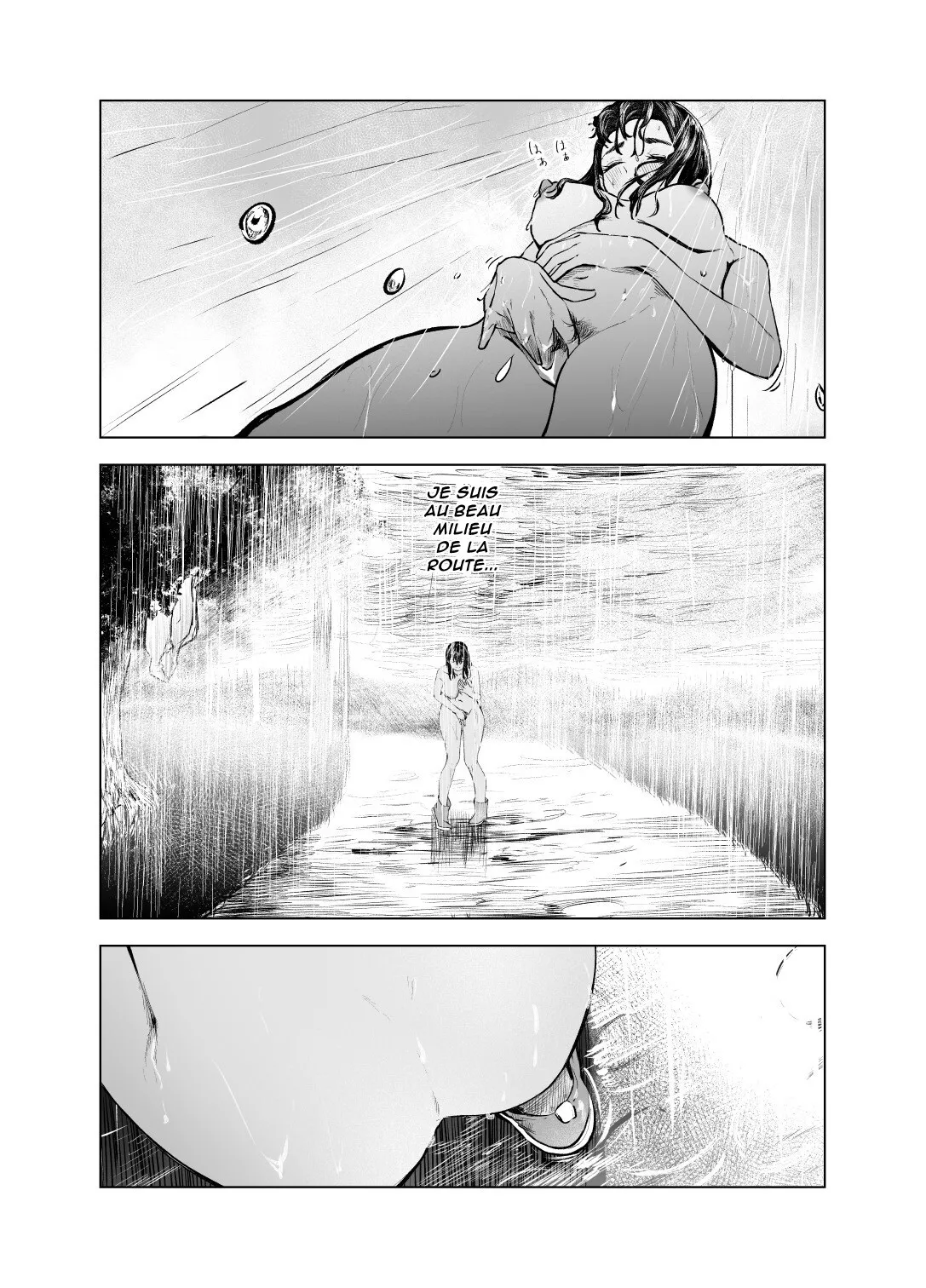Natsu no Somarikata 6  Lete des decouvertes 6 numero d'image 19