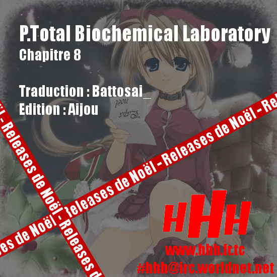 P Souken - P Total Bio-Chemical Laboratory numero d'image 2