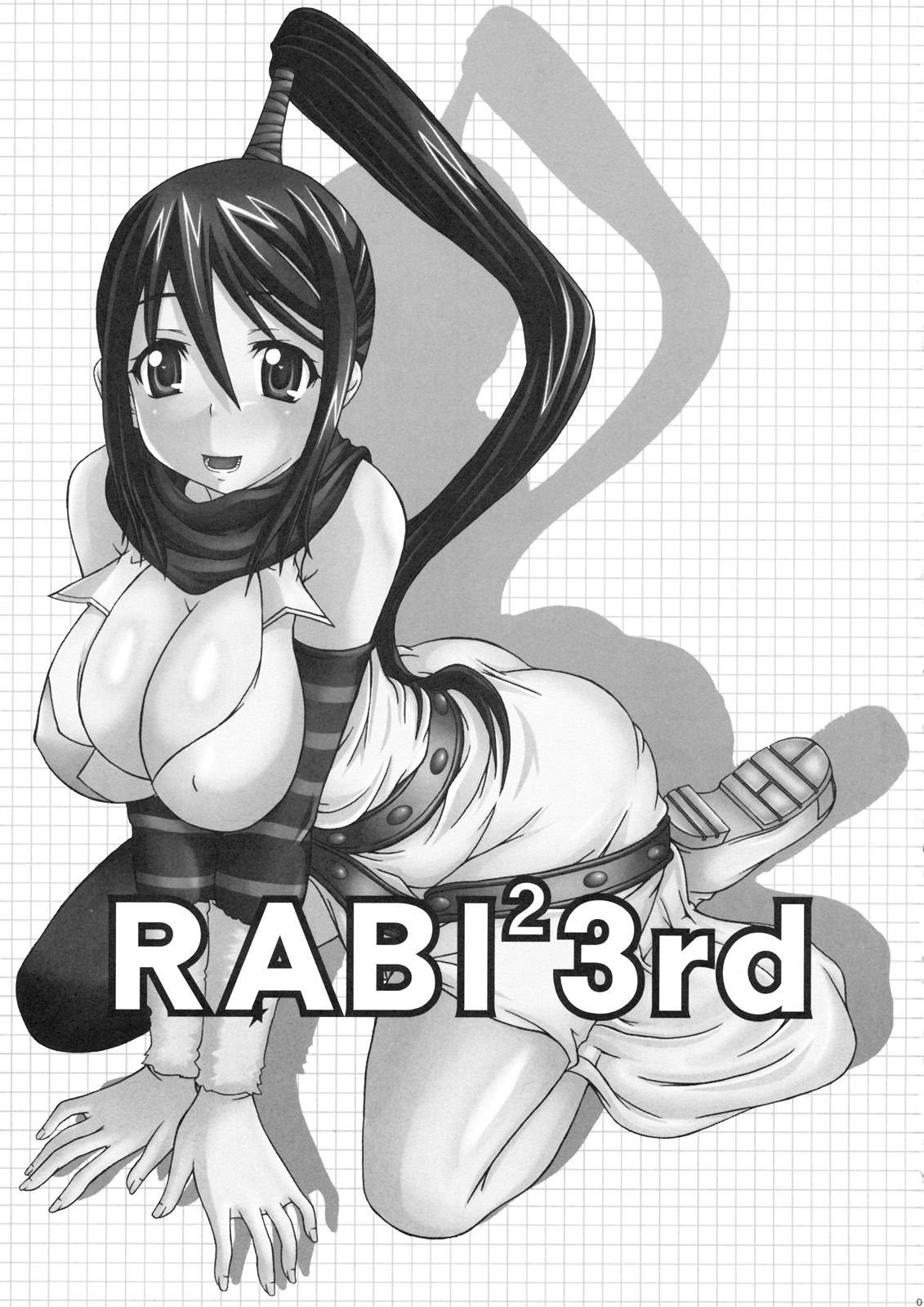 RABI×2 3rd numero d'image 1