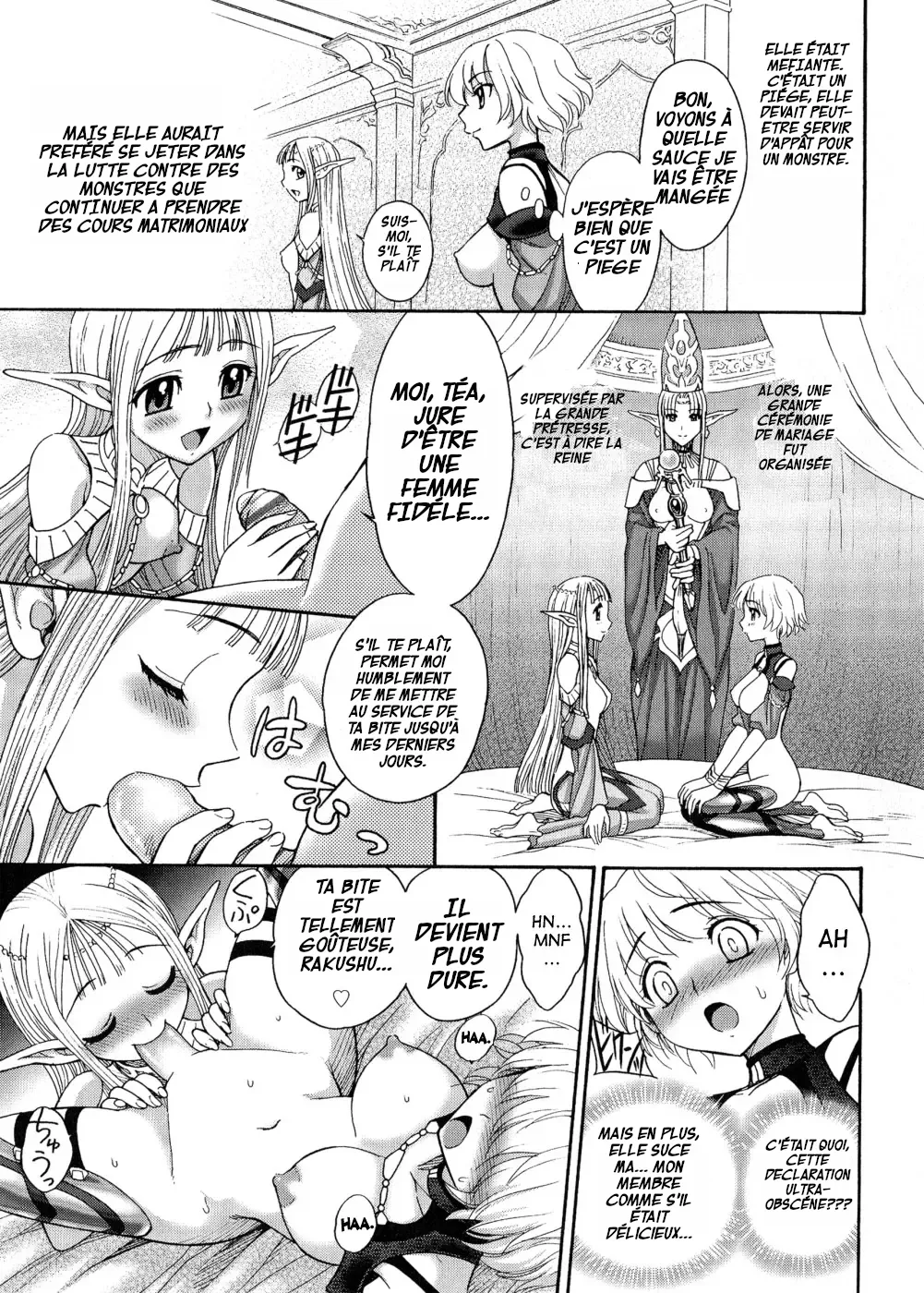 Lord of Futanarion numero d'image 6