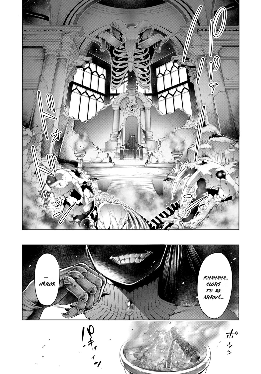 Maou to Himitsu Heya  The Demon Lord and the Secret Room numero d'image 1