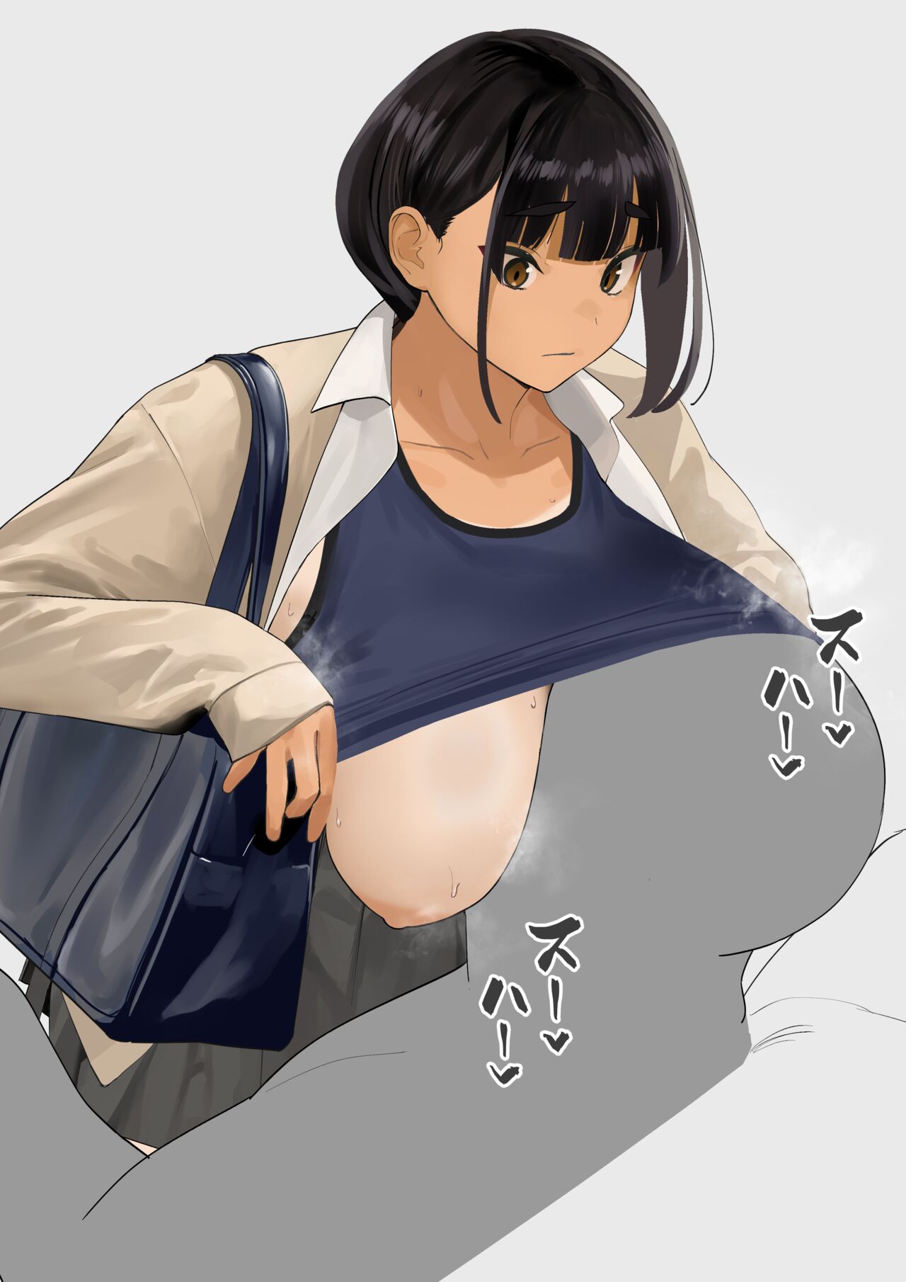 Rikujobu-chan  Club dAthlétisme-chan numero d'image 8