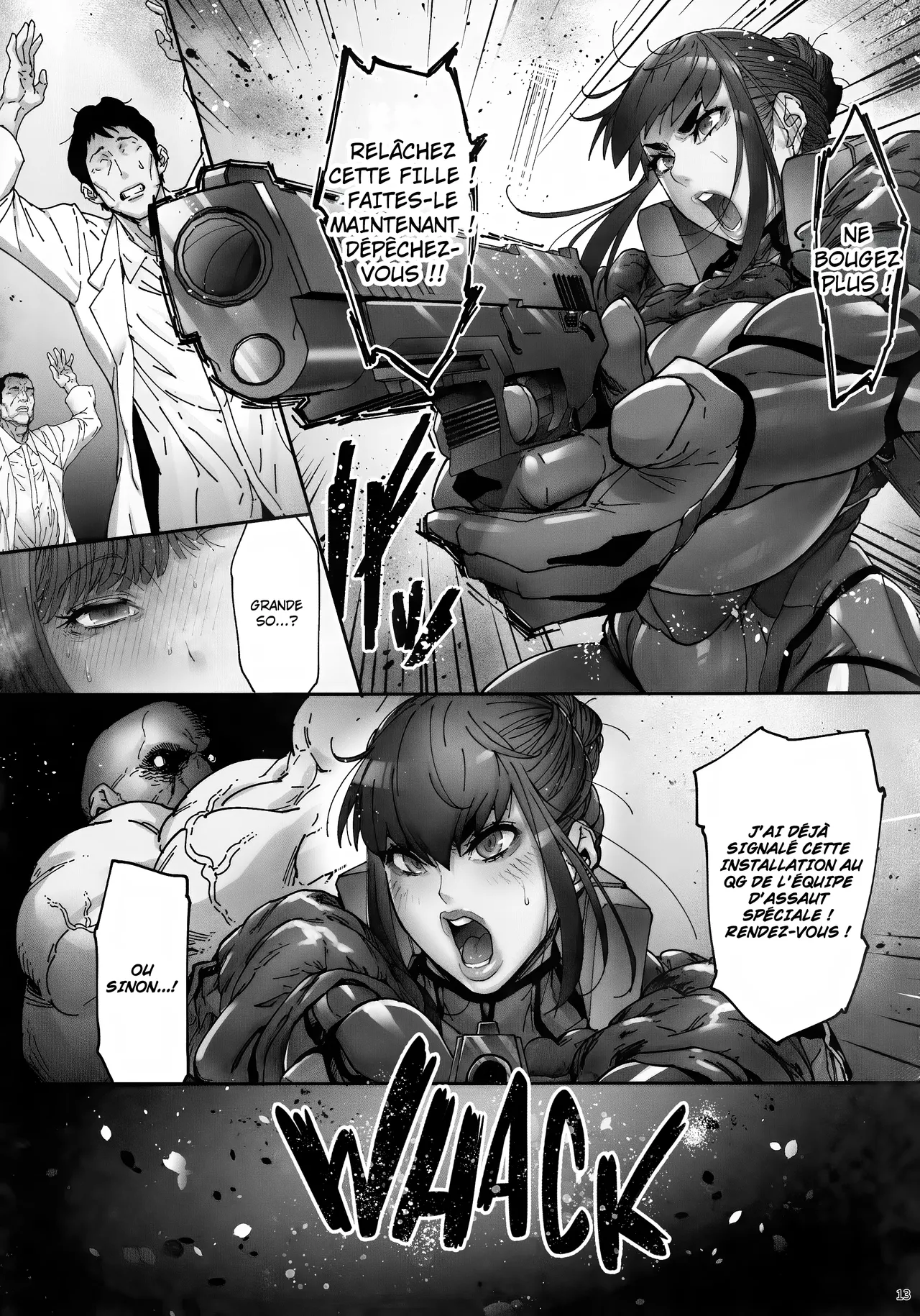 Nyuujoku no Ori ~Hitozuma Sousakan Atsuko~  Prise au piege et souillee ~ Agente Atsuko, Detective mariee ~ numero d'image 12