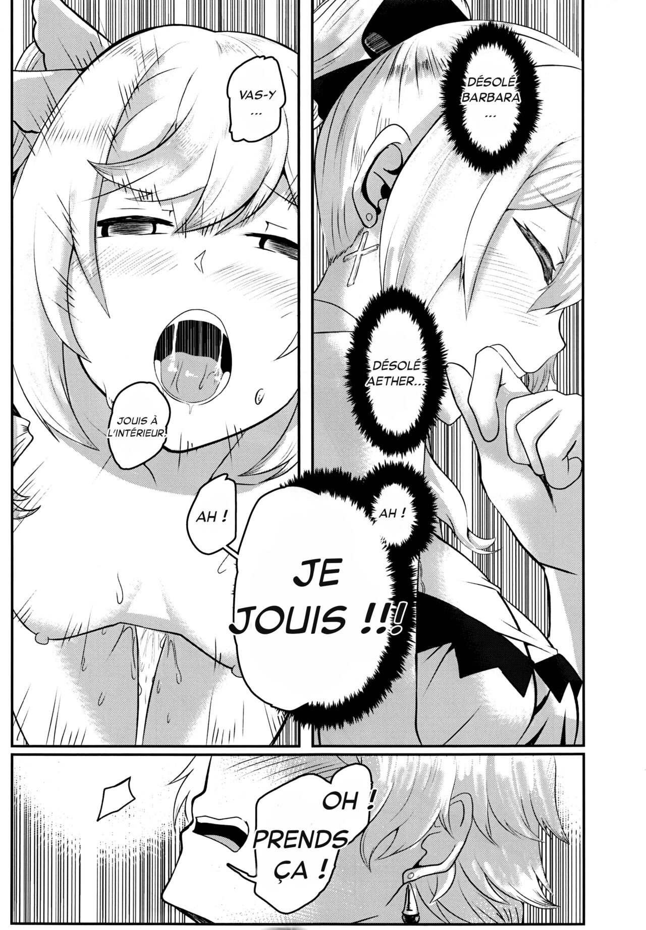 Sisterly Love numero d'image 14