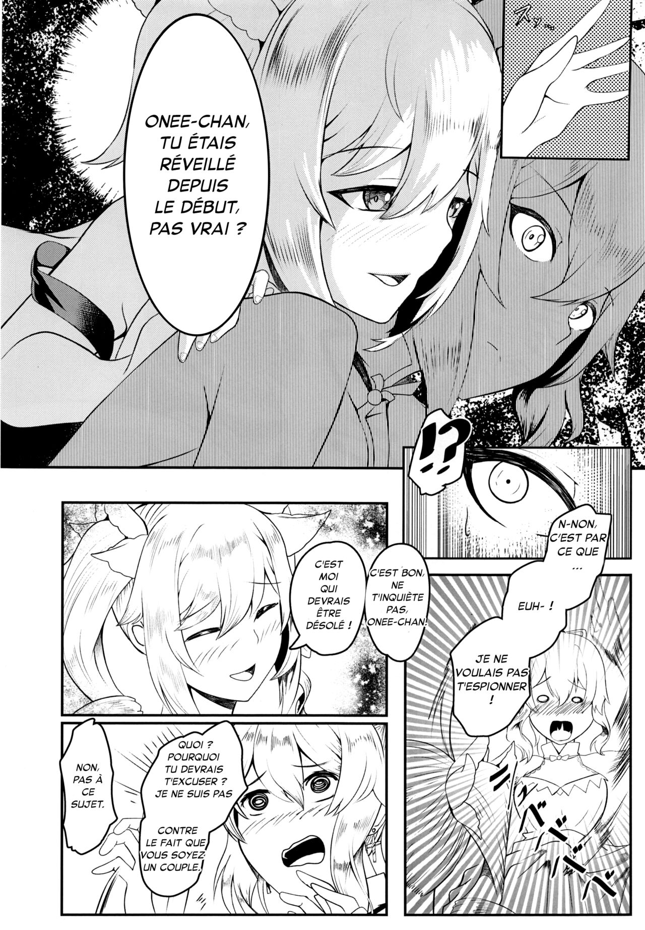 Sisterly Love numero d'image 16