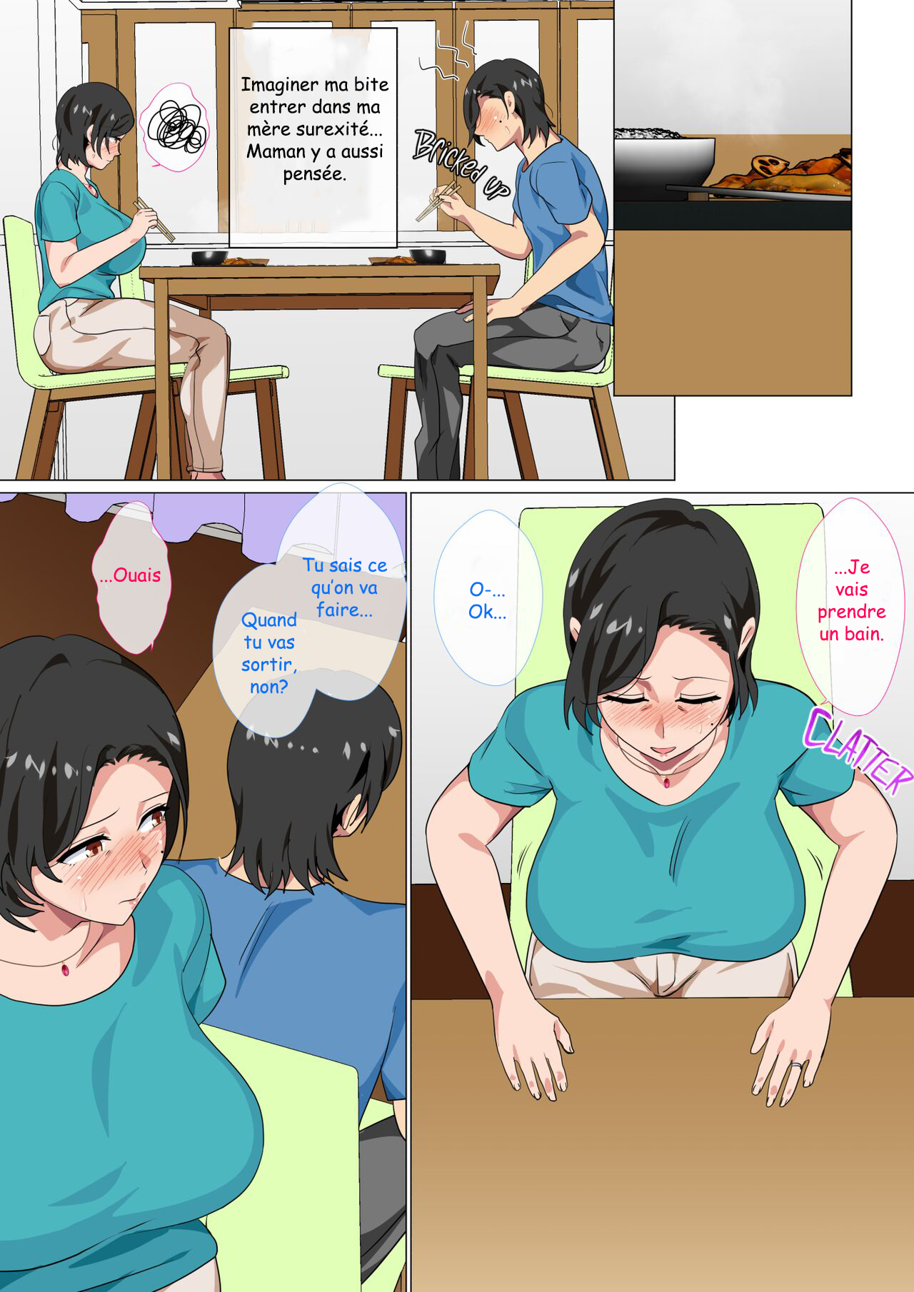 Hahaoya ni Kokuhaku Shitara Ichinichi dake Sex o Sasete Kureta Hanashi  I Confessed to My Mom She Let Me Have a One-Day-Only Sex-Fest numero d'image 11