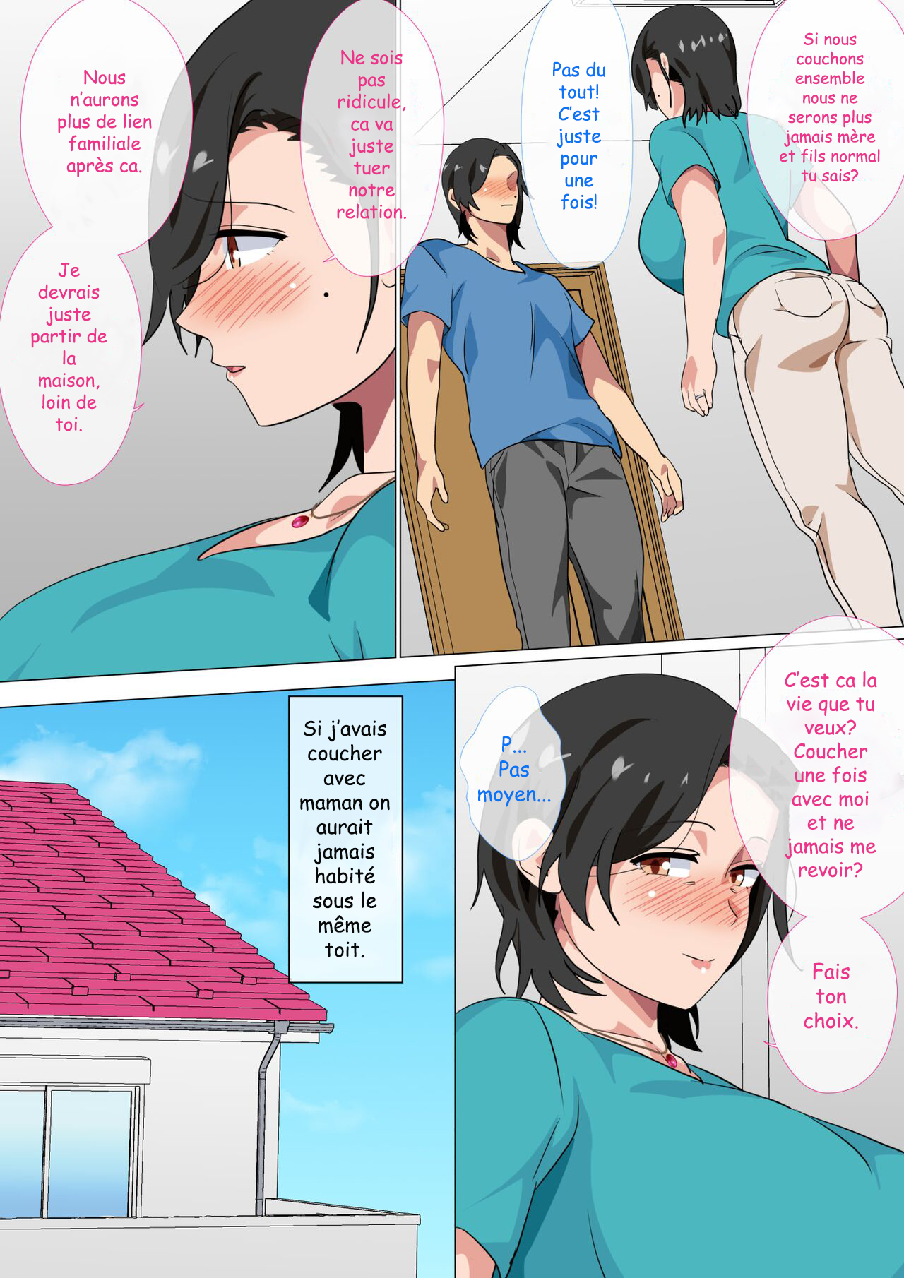 Hahaoya ni Kokuhaku Shitara Ichinichi dake Sex o Sasete Kureta Hanashi  I Confessed to My Mom She Let Me Have a One-Day-Only Sex-Fest numero d'image 8