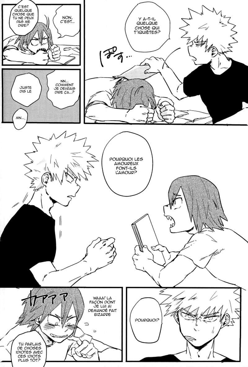 Hajimete numero d'image 9