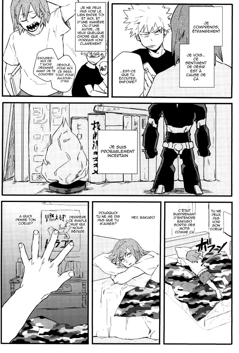 Hajimete numero d'image 11