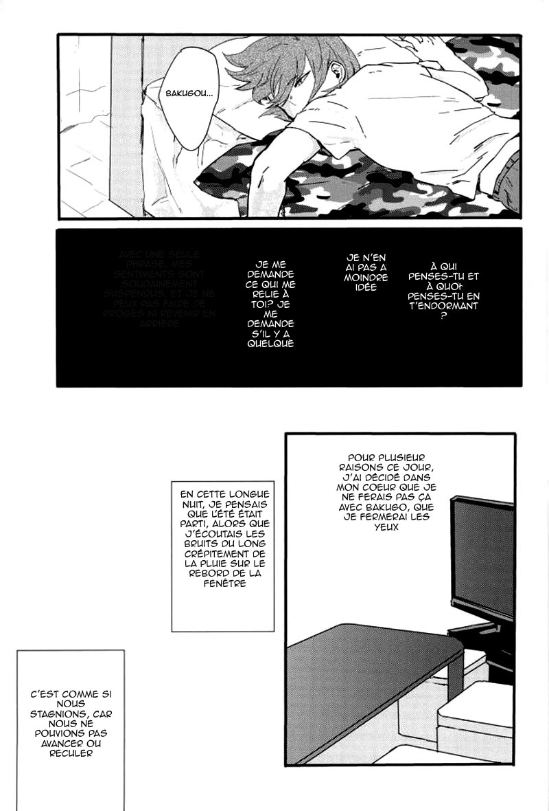 Hajimete numero d'image 12