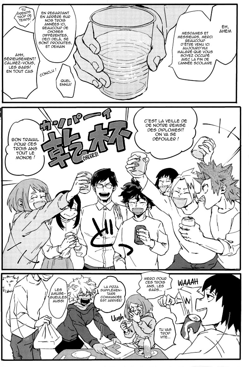 Hajimete numero d'image 14