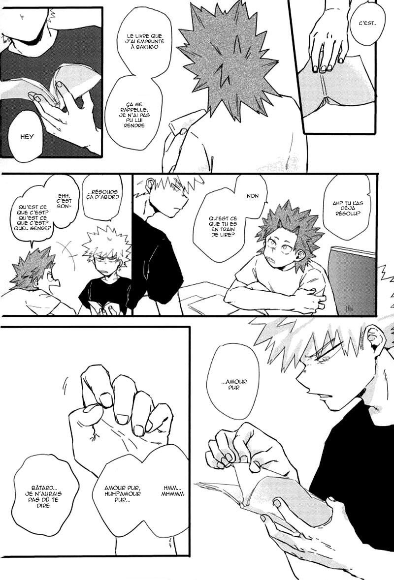 Hajimete numero d'image 20