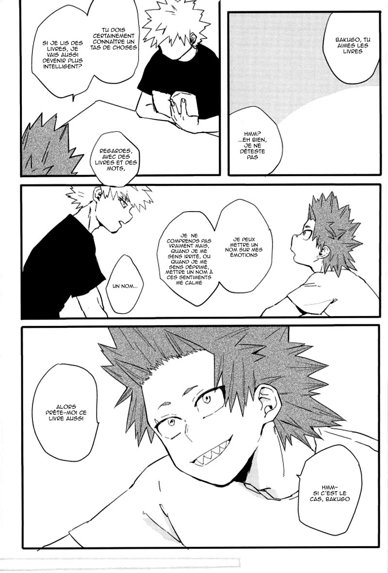 Hajimete numero d'image 21