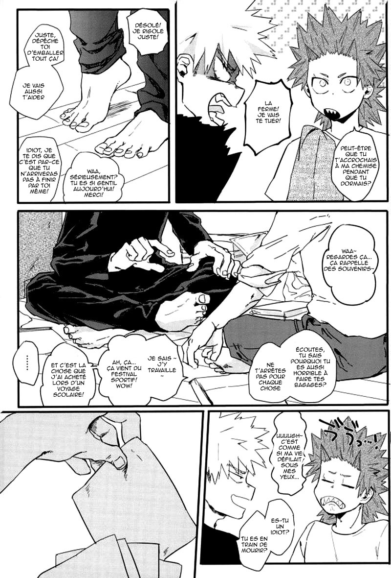 Hajimete numero d'image 22