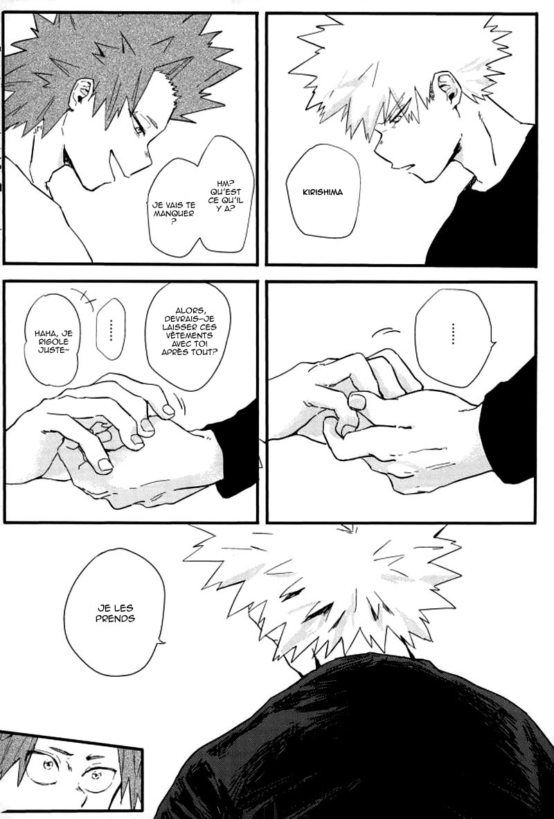 Hajimete numero d'image 25