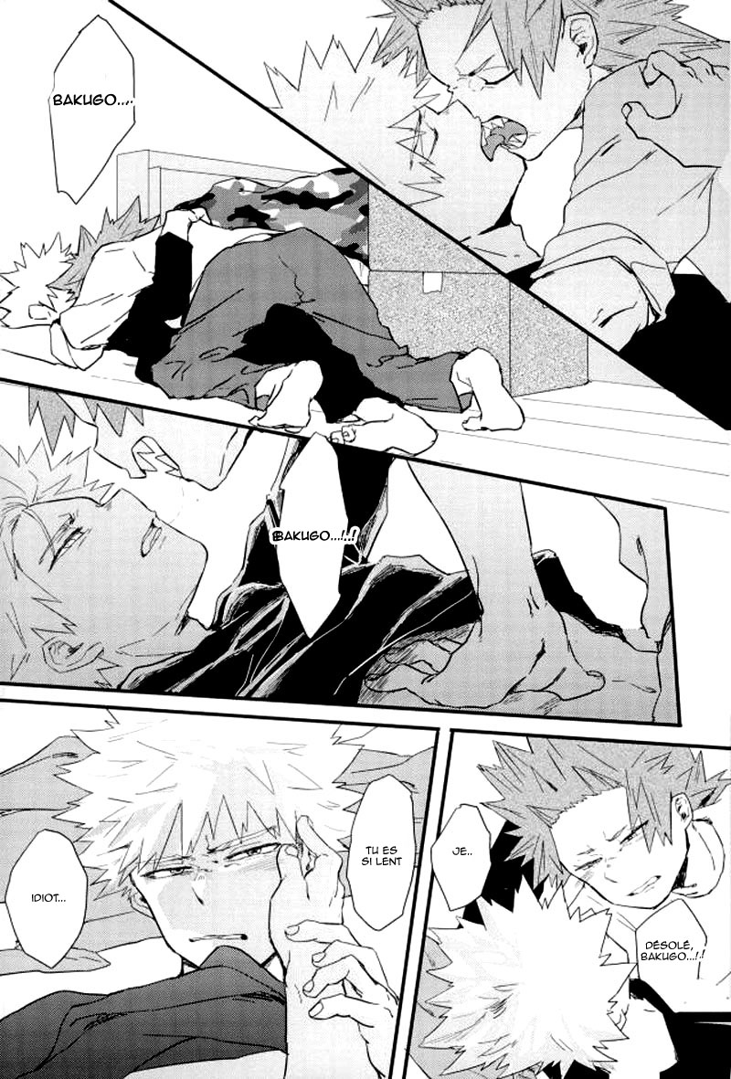 Hajimete numero d'image 28