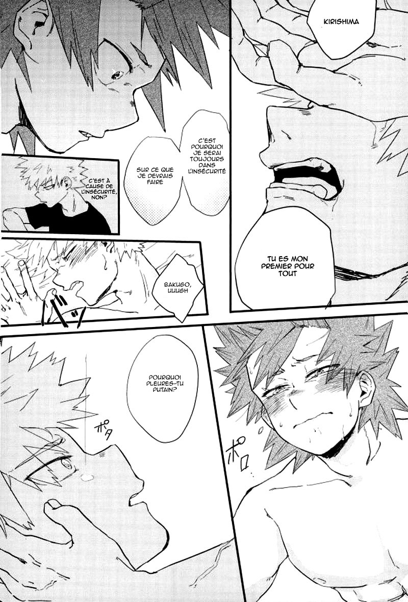 Hajimete numero d'image 35