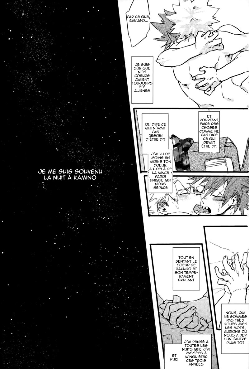 Hajimete numero d'image 36