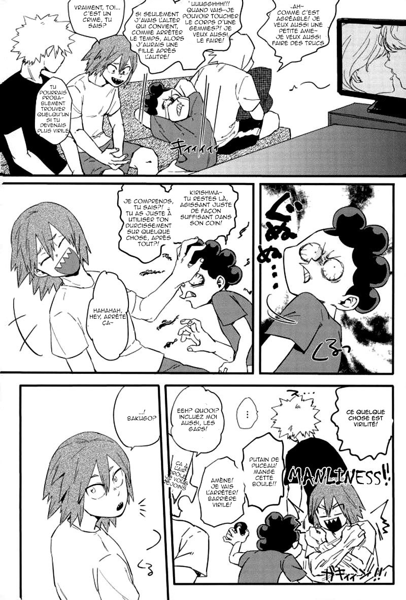 Hajimete numero d'image 3