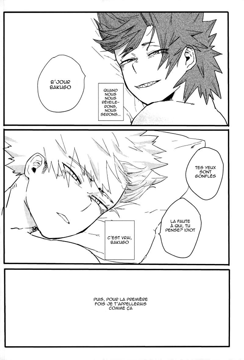 Hajimete numero d'image 39