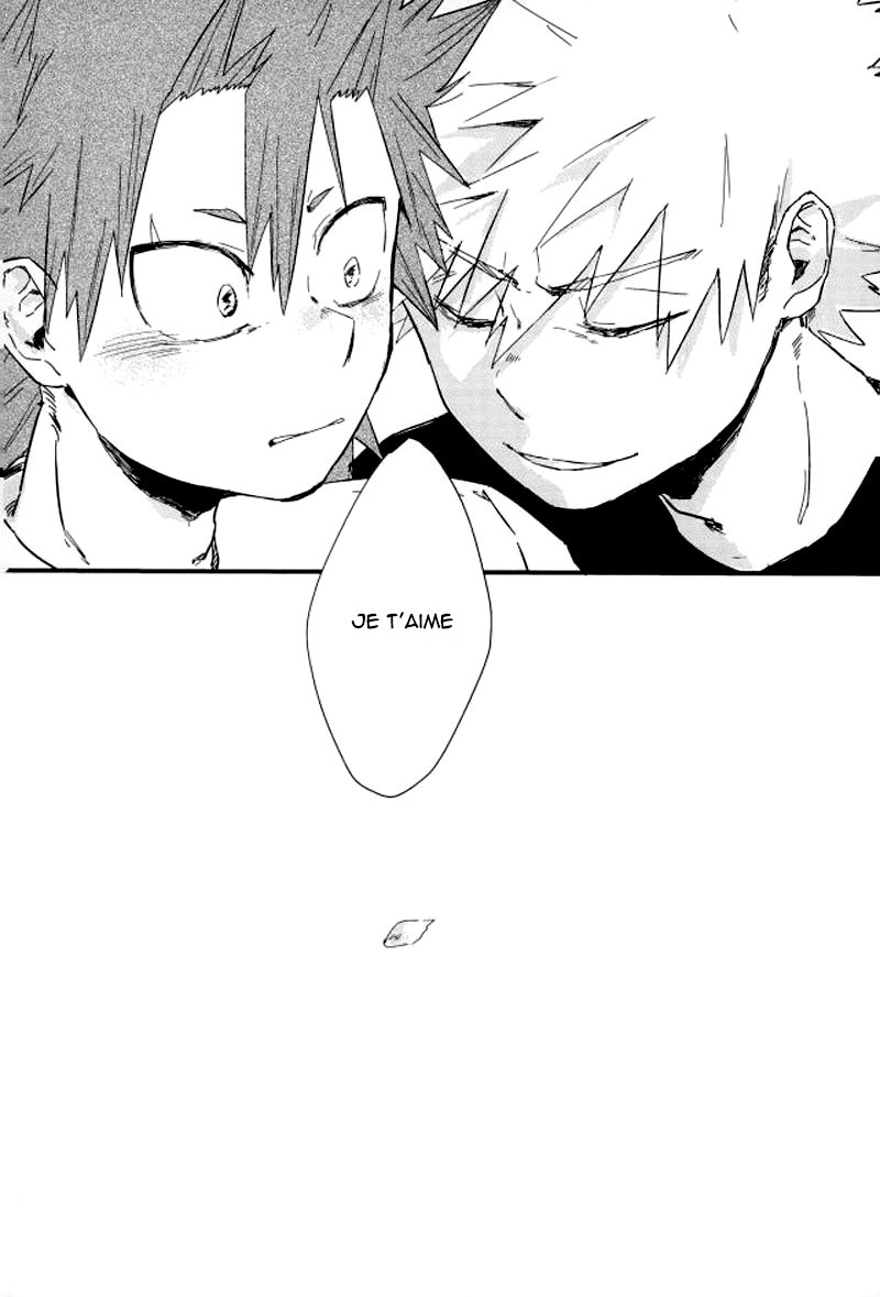 Hajimete numero d'image 41