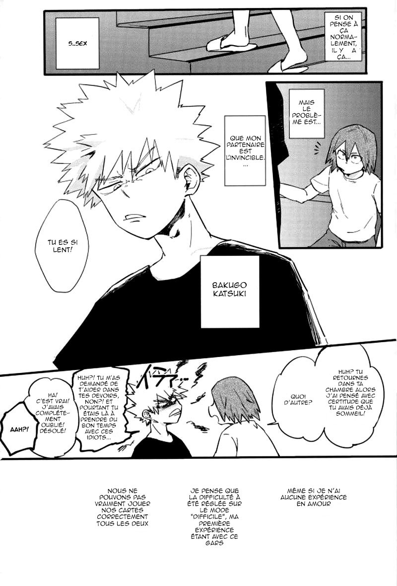 Hajimete numero d'image 6