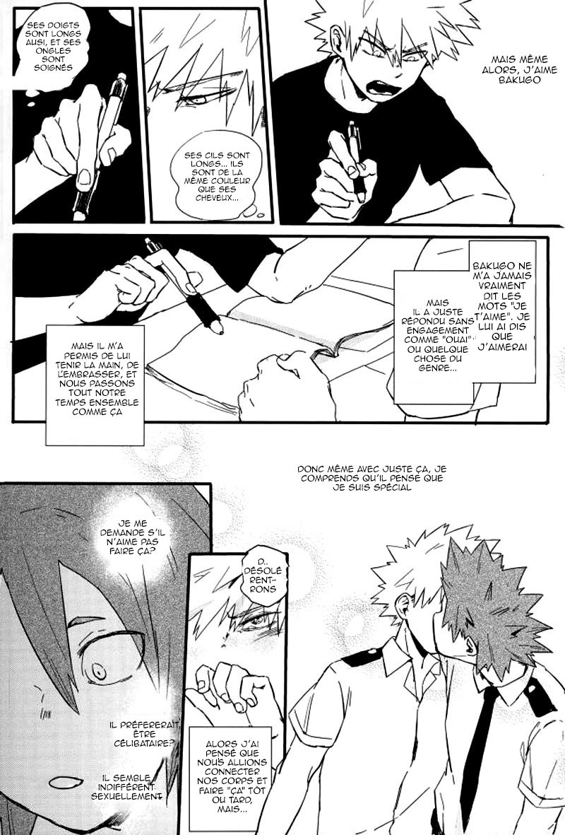 Hajimete numero d'image 7