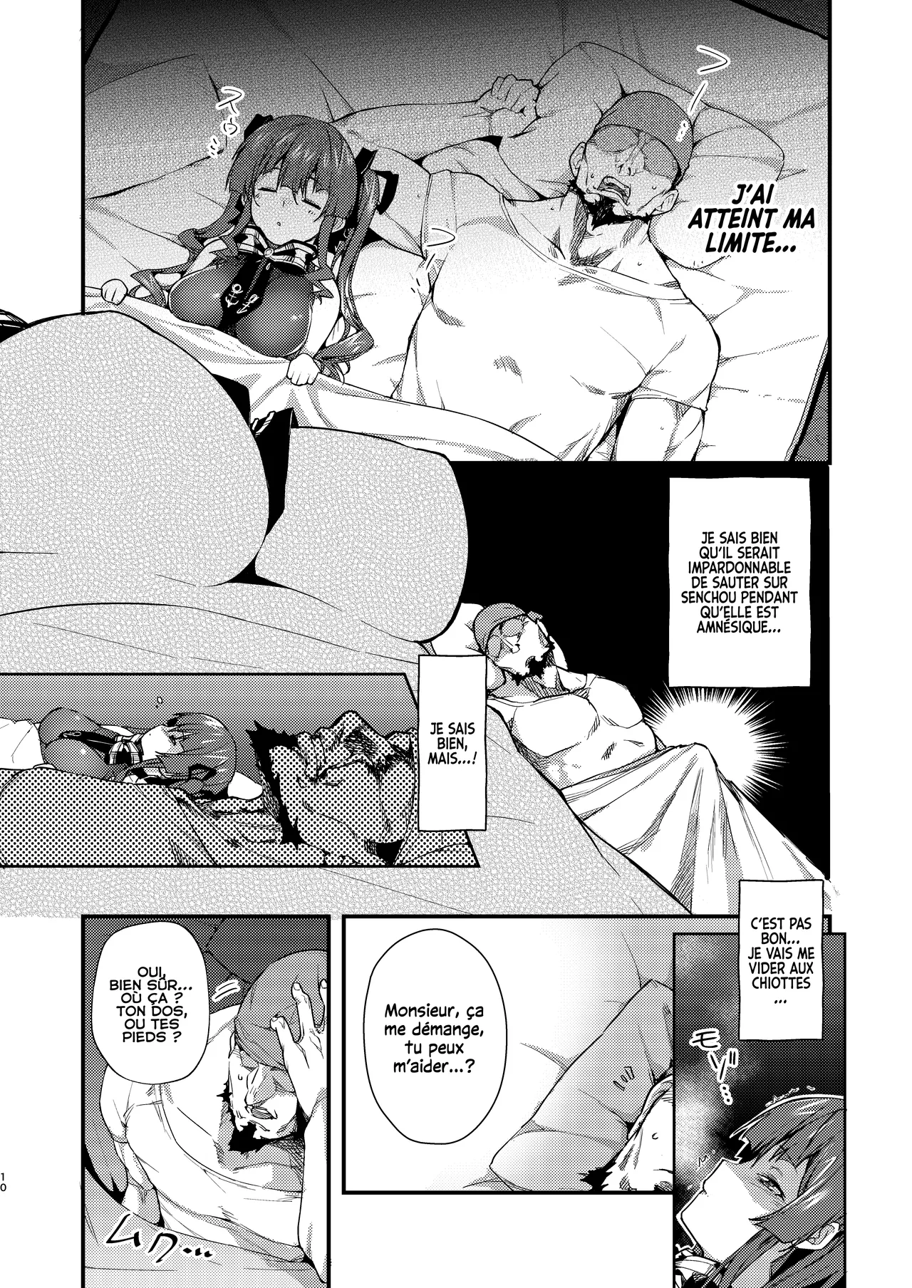 Senchou no Youjo-teki Seikatsu nanda wa!  Senchou et sa vie de petite fille ! numero d'image 8
