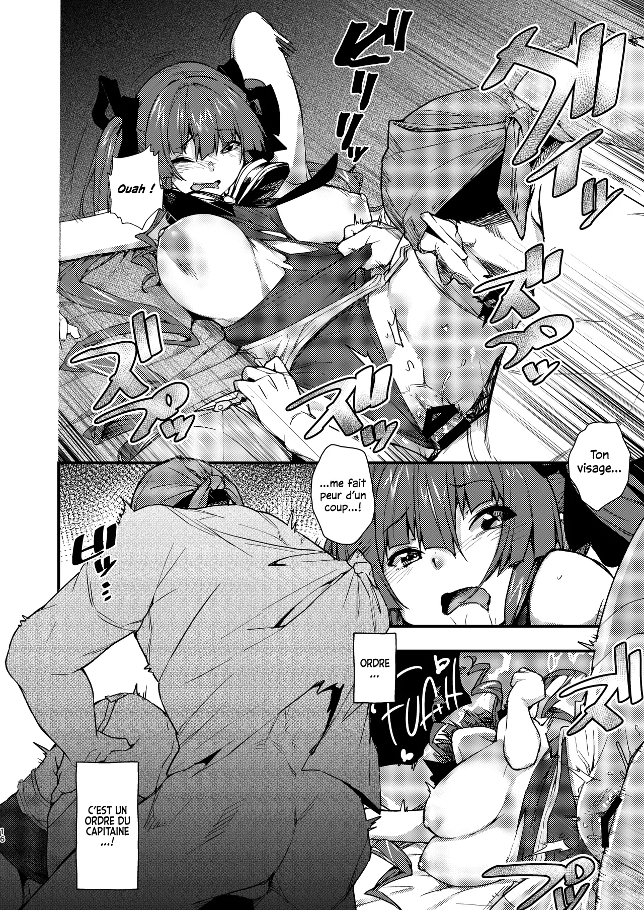 Senchou no Youjo-teki Seikatsu nanda wa!  Senchou et sa vie de petite fille ! numero d'image 14