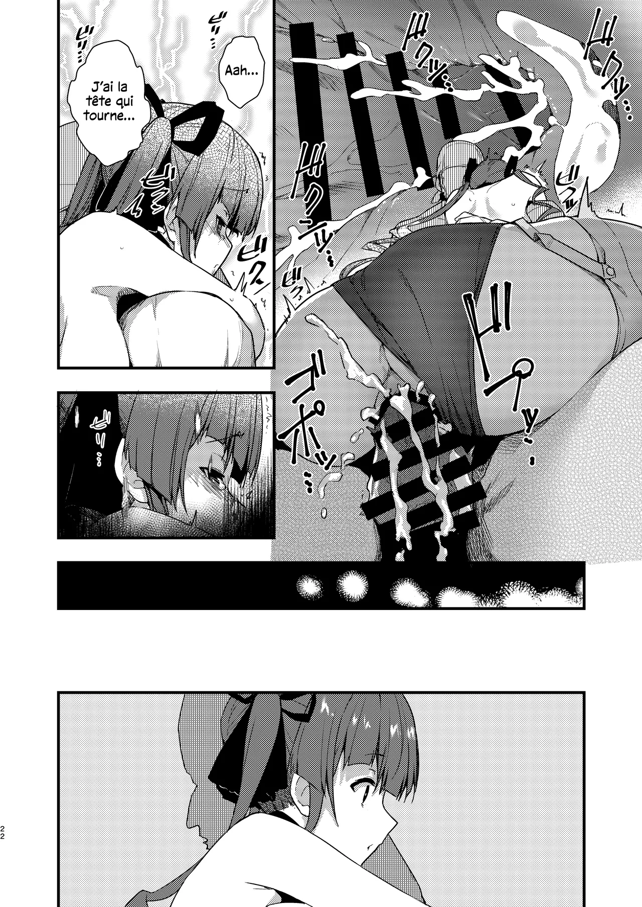Senchou no Youjo-teki Seikatsu nanda wa!  Senchou et sa vie de petite fille ! numero d'image 20