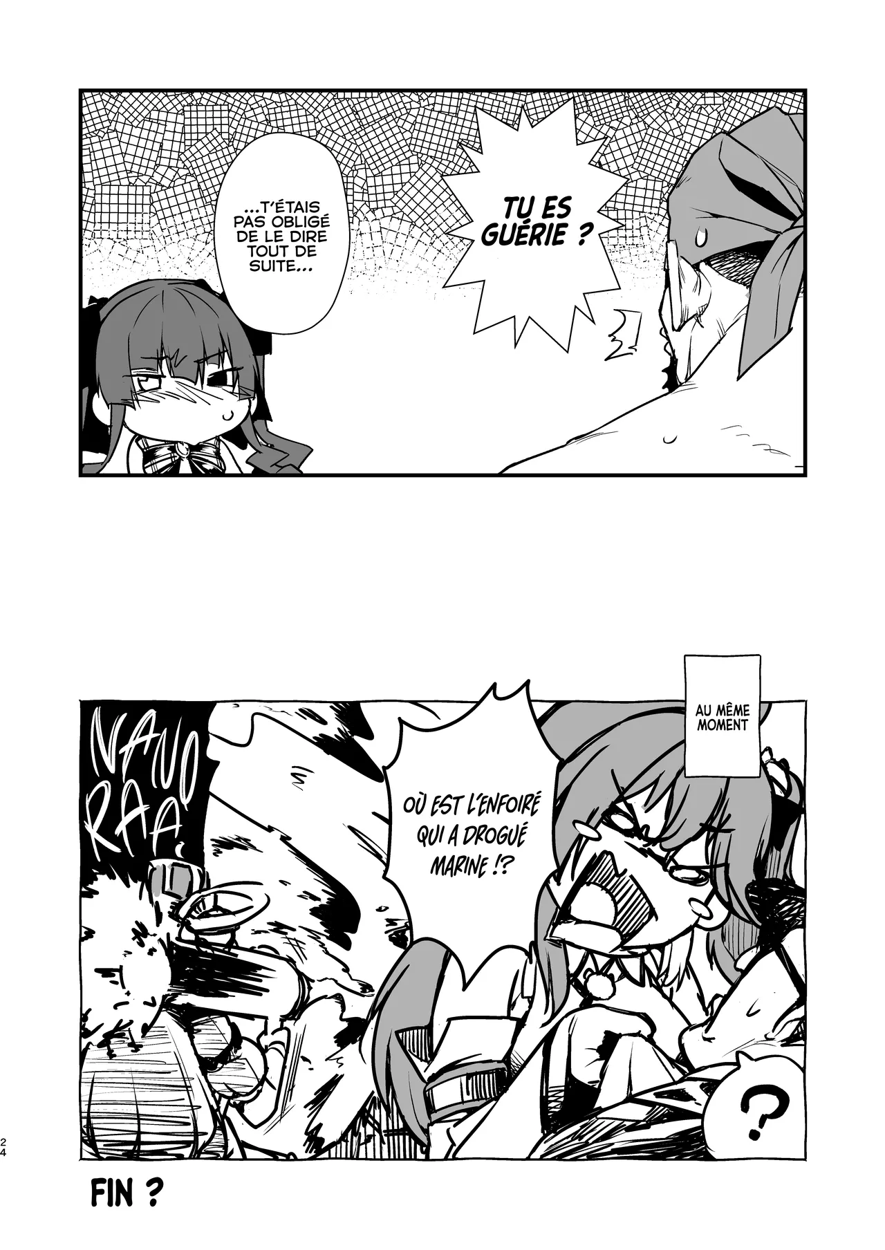 Senchou no Youjo-teki Seikatsu nanda wa!  Senchou et sa vie de petite fille ! numero d'image 22