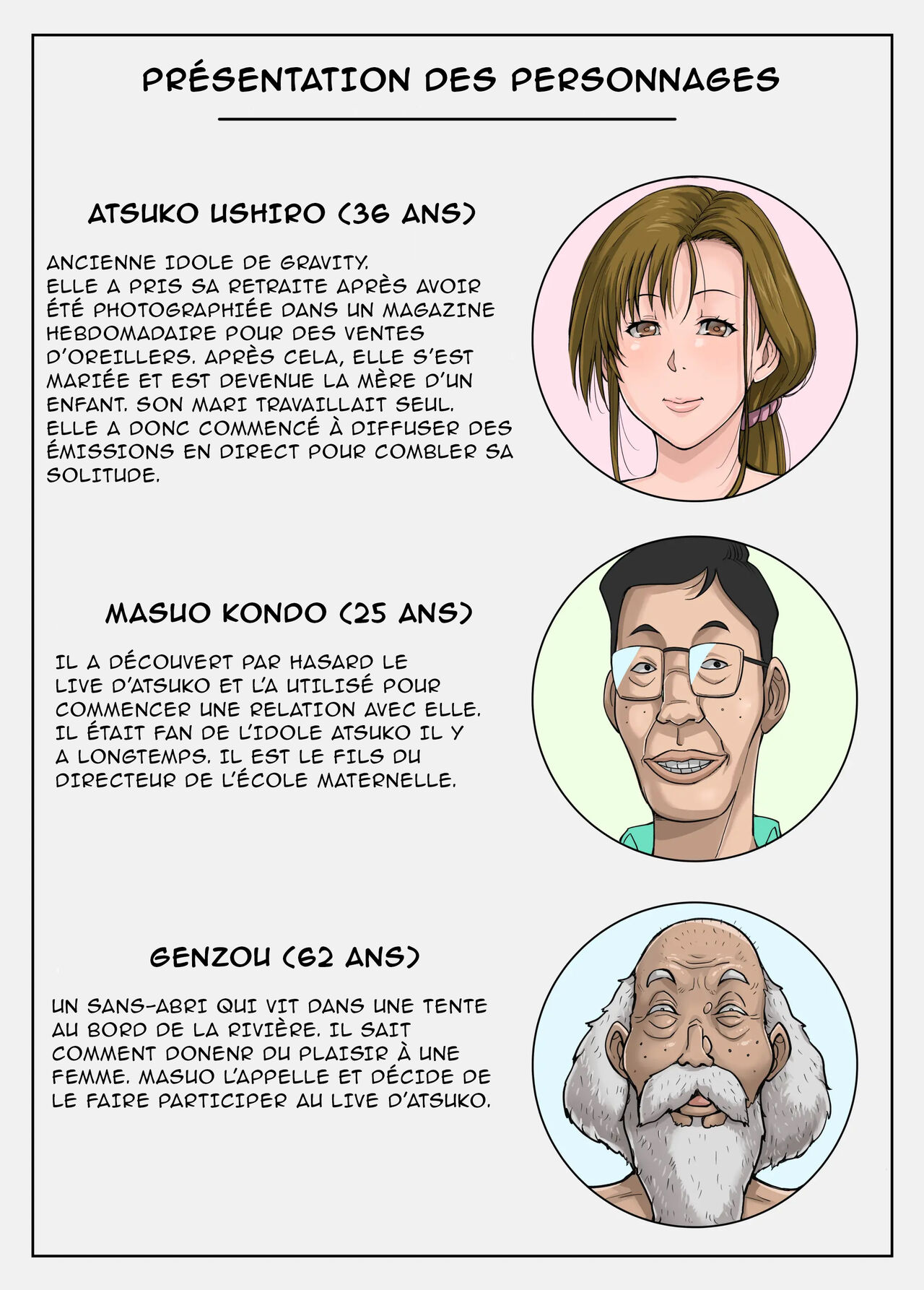 Gesumama Unfaithful Diary 2 Atsuko Ushiro  Journal dinfidélité 2 : Atsuko Ushiro numero d'image 1