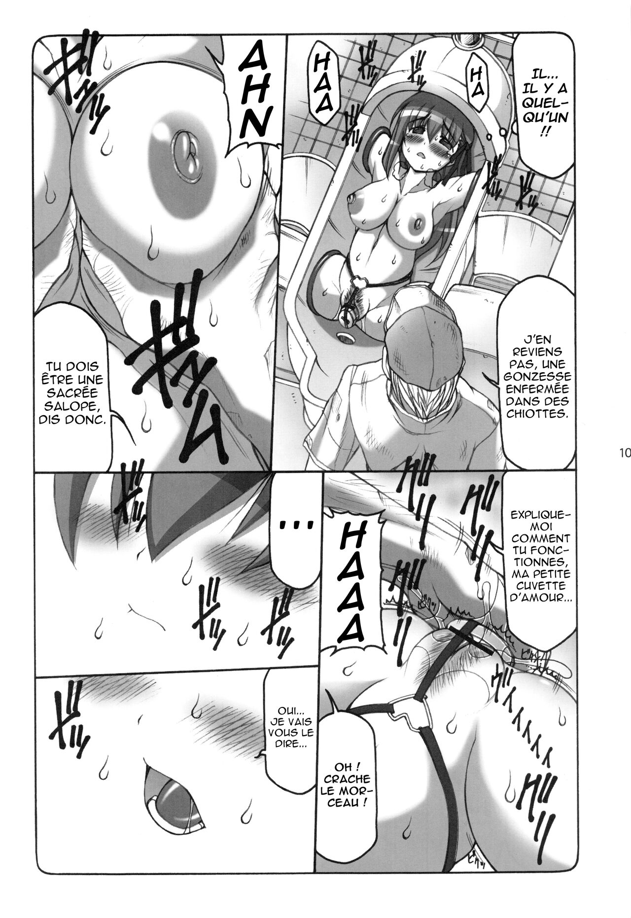 Kotori 1?8 numero d'image 91