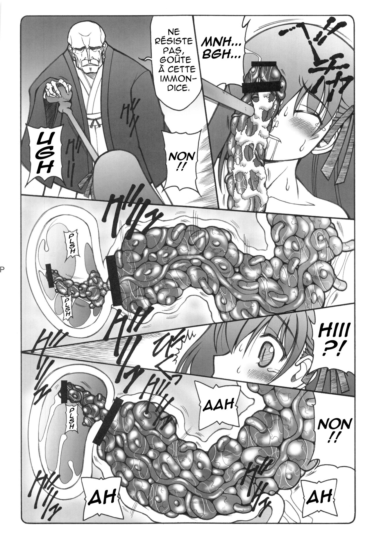 Kotori 1?8 numero d'image 8