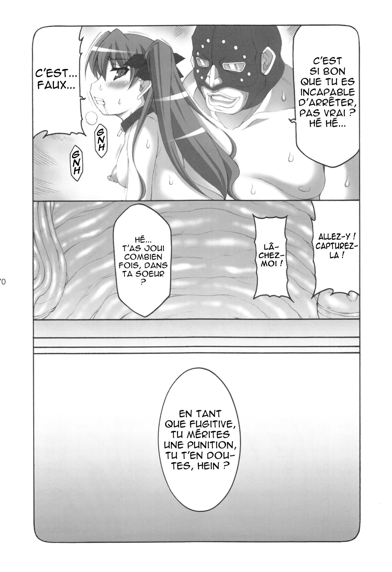 Kotori 1?8 numero d'image 152