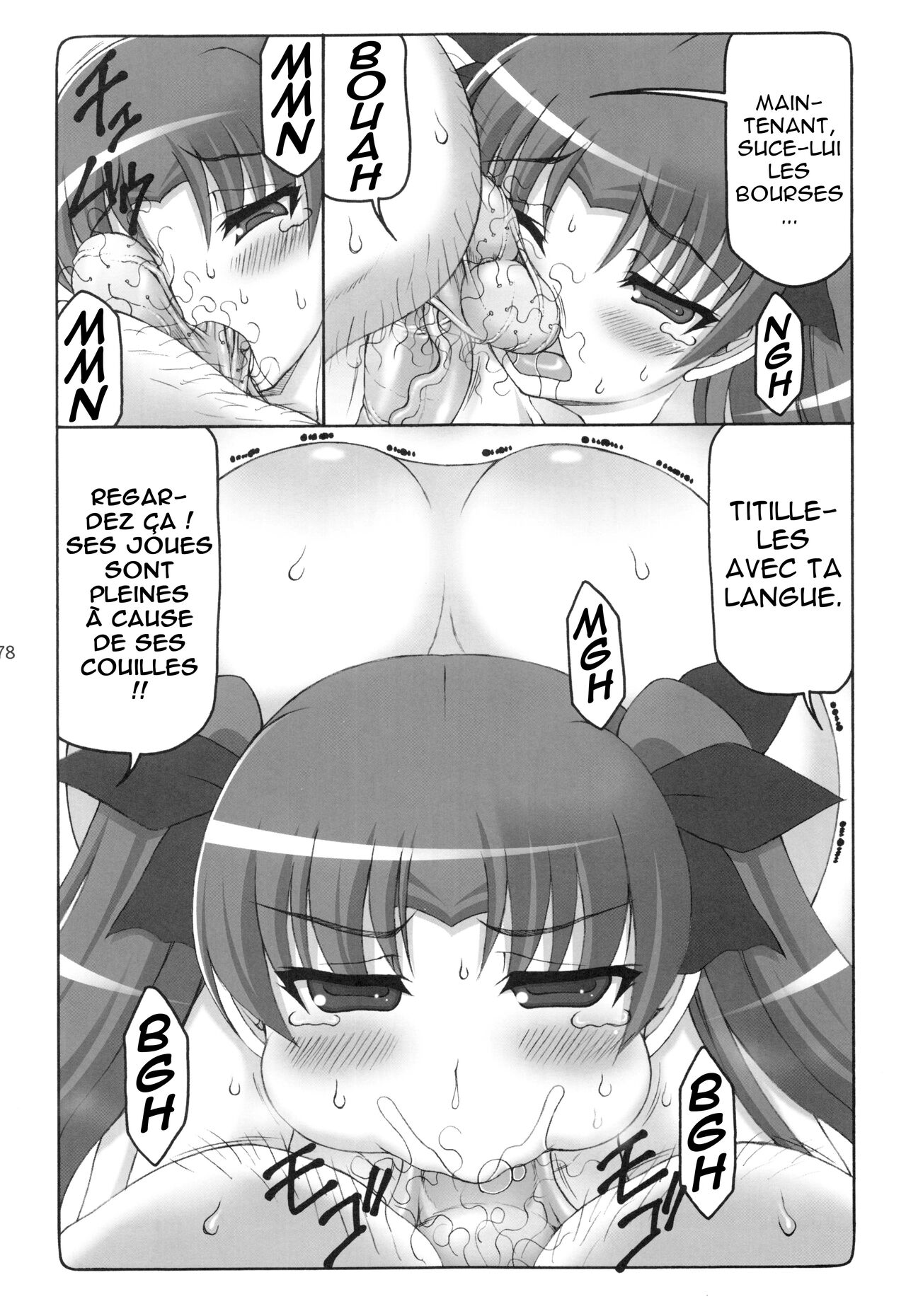 Kotori 1?8 numero d'image 159