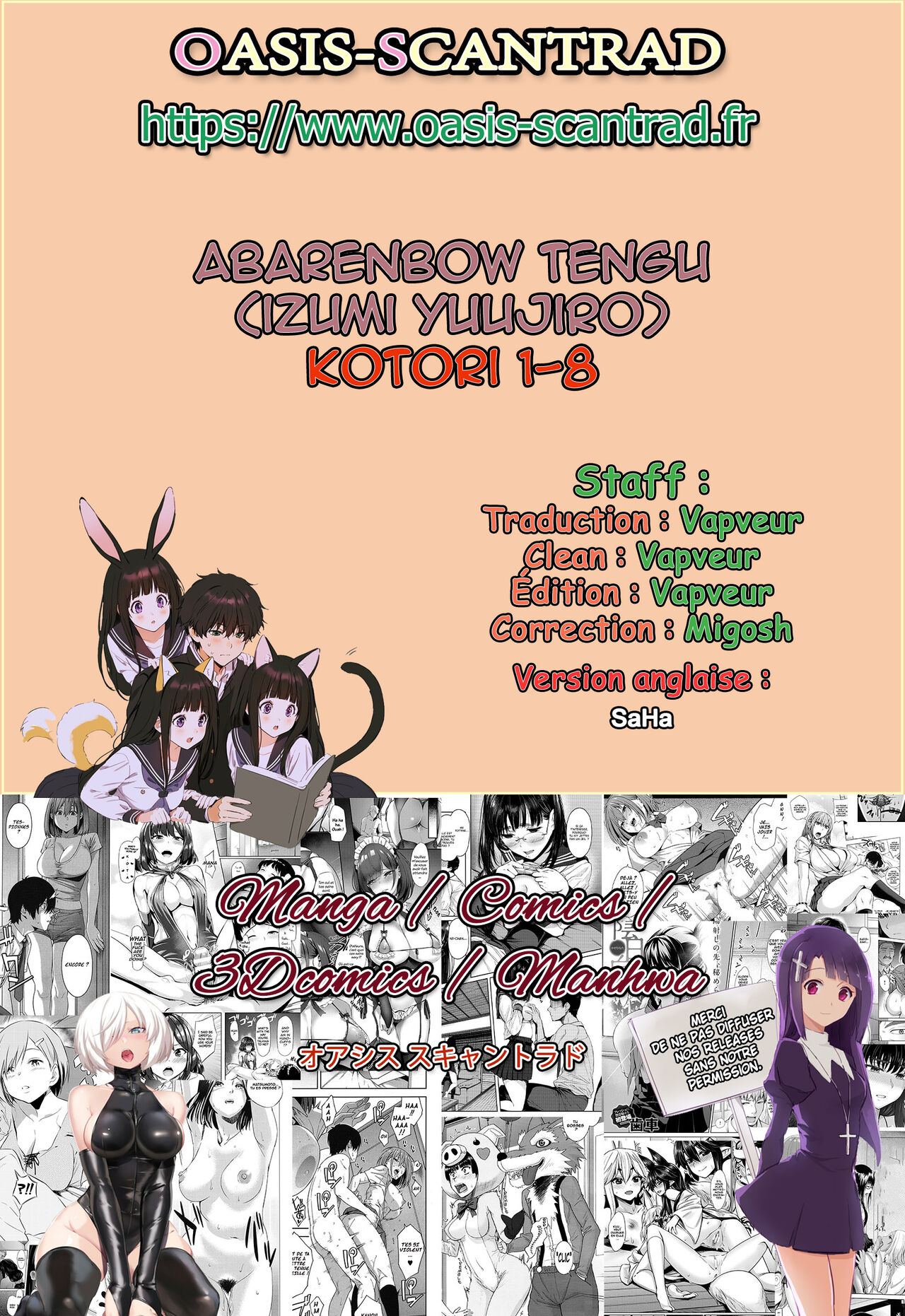 Kotori 1?8 numero d'image 173