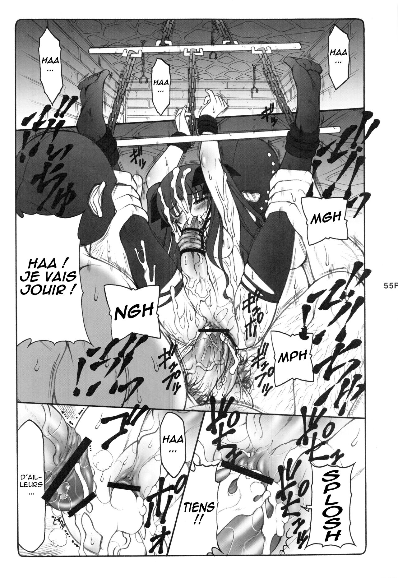 Kotori 1?8 numero d'image 49