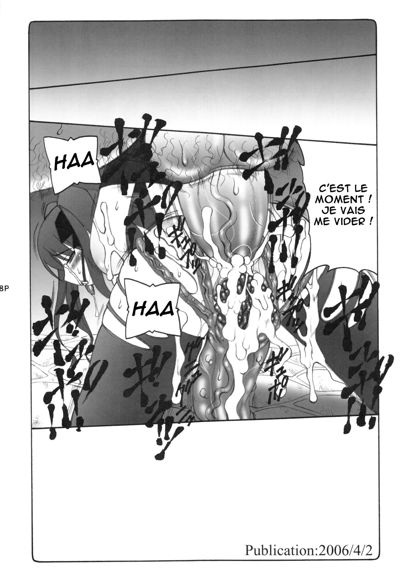Kotori 1?8 numero d'image 59