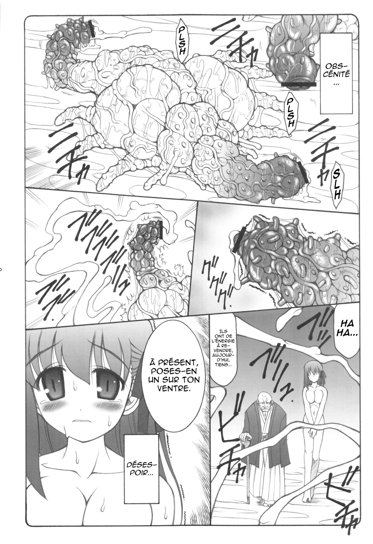 Kotori 1?8 numero d'image 5