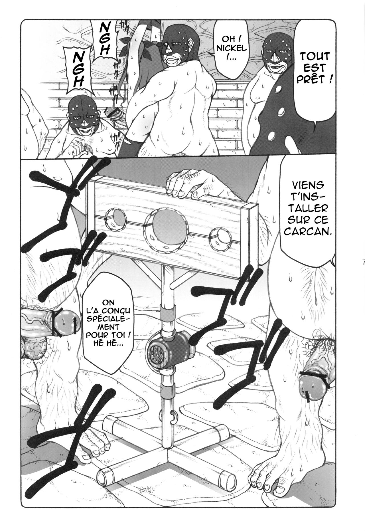 Kotori 1?8 numero d'image 69